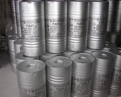 фото Покупаем ПАП-2