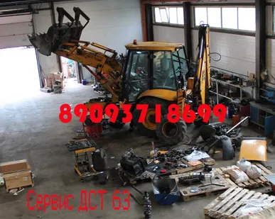 фото Ремонт JCB