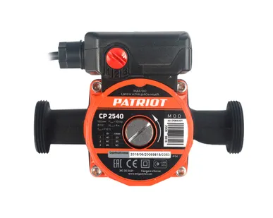 фото Циркуляционный насос CP 2540