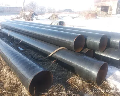 фото Продам трубу  ВУС 530*8 пш