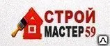 фото Затирка Ceresit CE 33 super багама-бежевая, 2кг. (шов 1-5мм)