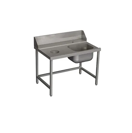 Фото №0 Стол Vortmax СВ12075ВХЛ