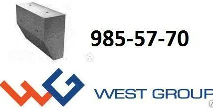 Фото №0 Утяжелители УБО -530 (УБО-1) УБО 1