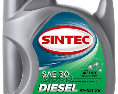 фото SINTEC Масло моторное минеральное Diesel M-10Г2к API CC 5л Sintec - 122428