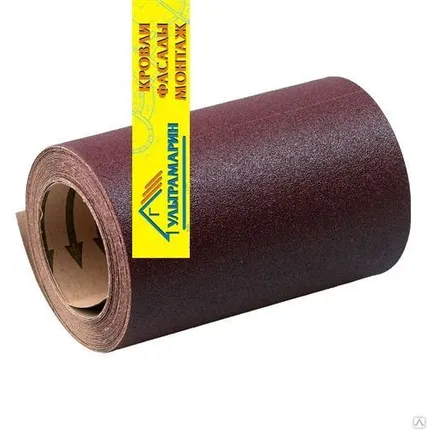 Фото №0 Шлифовальная ткань №100 0,7х3м