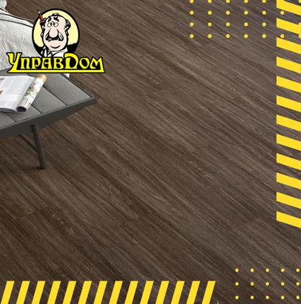 Фото №0 Ламинат AGT AGT 8 32 Armonia Slim 4V PRK304 Дуб Palermo