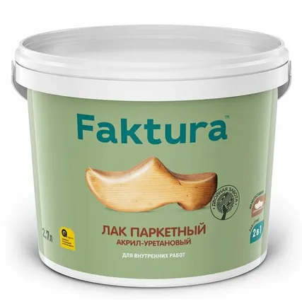 Фото №0 Дисма Лак FAKTURA паркетный акрил-уретановый полуматовый, ведро 2,5 л