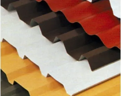 фото Профнастил с полимерным покрытием полиэстер 0,7-0,9 мм Н75