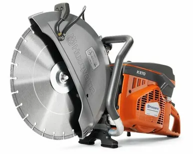 фото Аренда бензорезов