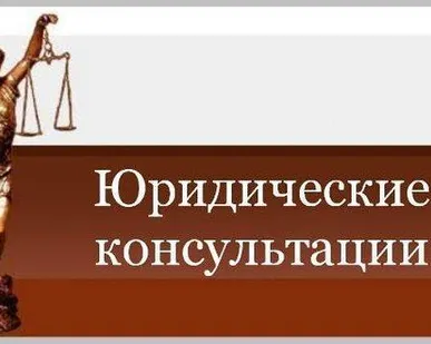 фото Разработка
претензии