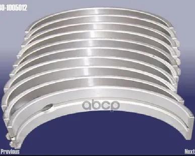 фото Подшипник Коленвала CHERY арт. 4801005012