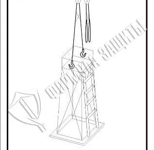 фото Схема «Прожекторная вышка» (300х400 мм)