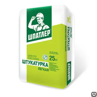 Фото №0 ШПАТЛЕР Легкая, цементная штукатурка, 25кг