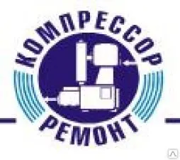 фото Эл.двигатели к ВП-20/9, ВП-20/8, ВП2-10/9(М), ВП-10/8