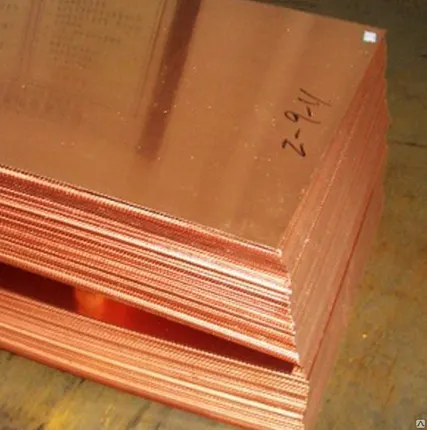 Фото №0 Лист бронзовый БрХ1