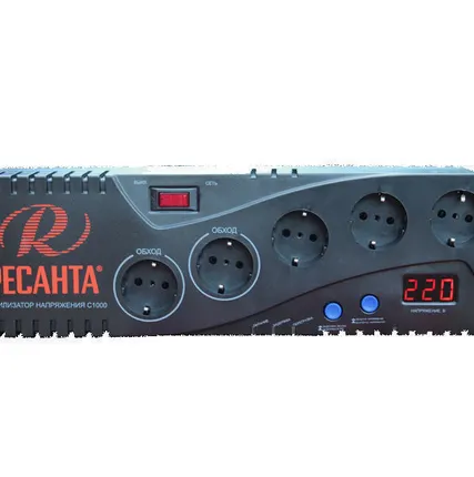 Фото №0 Стабилизатор С1000