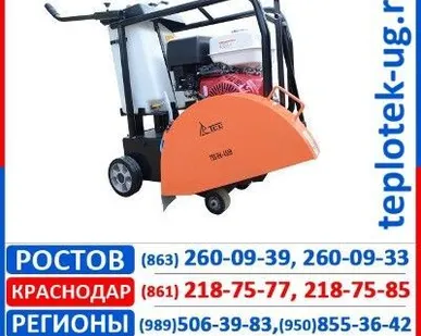 фото Нарезчики швов TSS