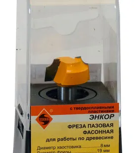фото Фреза пазовая фасонная (Ø19х11 мм; R 3.2 мм; хвостовик 8 мм) по дереву Энкор (9290)