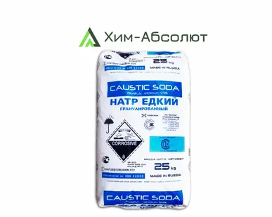 фото Натр едкий гранулированный