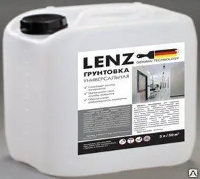 фото ГРУНТОВКА универсальная LENZ 5 кг.