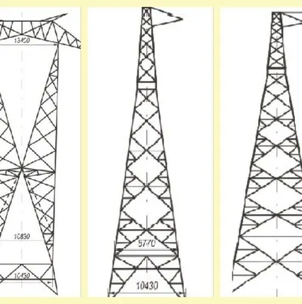 Фото №0 Опора П330-2