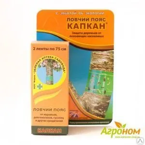 Фото №0 Ловчий пояс (2 ленты *75 см)