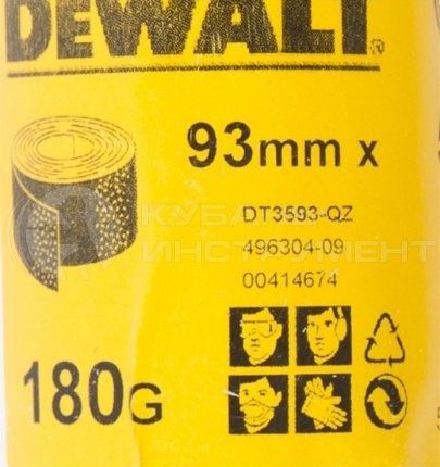 Фото №0 Шлифлист DeWalt DT 3593 DeWALT