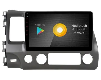 фото Автомагнитола ROXIMO S10