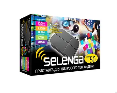 фото Цифровой телевизионный приемник SELENGA T 50