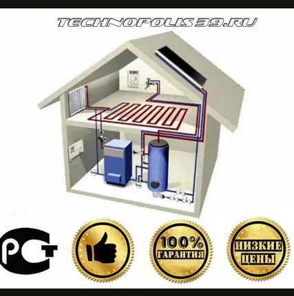 Фото №0 Промывка системы отопления. Промывка отопления. Прочистка.