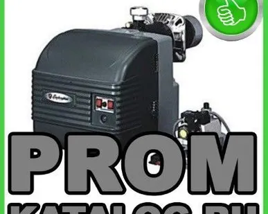 фото Горелки Lamborghini