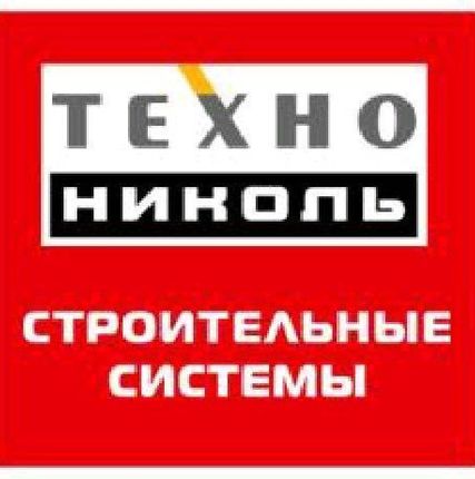 Фото №0 Пароизоляция армированная ТехноНИКОЛЬ