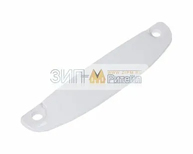 фото Защелка дверки морозильной камеры для холодильника Atlant (Атлант)