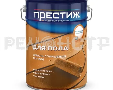 фото Эмаль ПФ-266  6кг золотисто-коричневая ПРЕСТИЖ (2/100) П