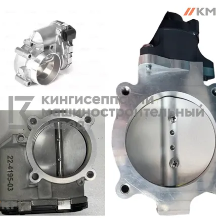 Фото №2 Заслонка дроссельная двигателя КАМАЗ (аналог А289000406 Bosh)