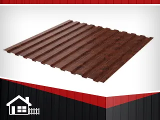 Фото №0 Профнастил С-8 RAL Античный дуб