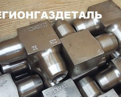 фото Угольник 1х32х32 ст. 12Х18Н10Т
