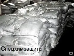 фото Диабазовая мука-порошок кислотоупорный