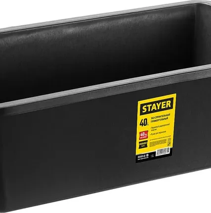 Фото №0 Таз пластм. 40 л строительный (арт.06099-40) Stayer