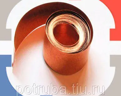 фото Медная лента 0,15х300 М1