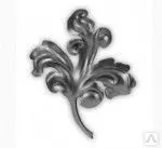 Фото №0 Листья кованые 19.1047