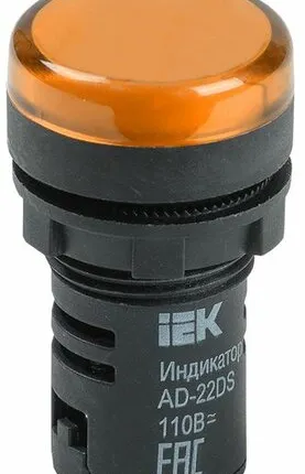 Фото №0 Лампа AD22DS(LED)матрица d22мм желтый 24В AC/DC BLS10...