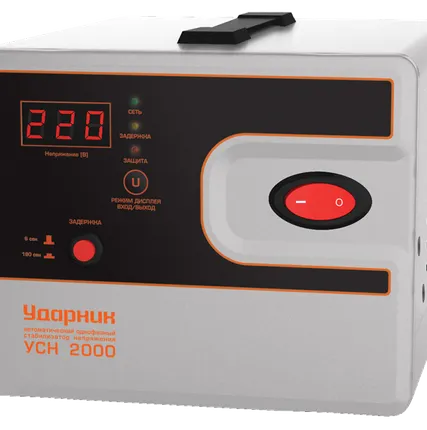 Фото №0 Стабилизатор напряжения УДАРНИК УСН 2000