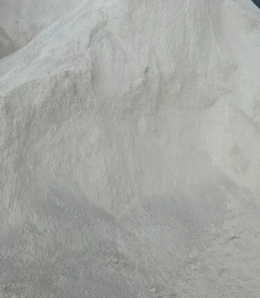 Фото №0 Отсев Ароматное