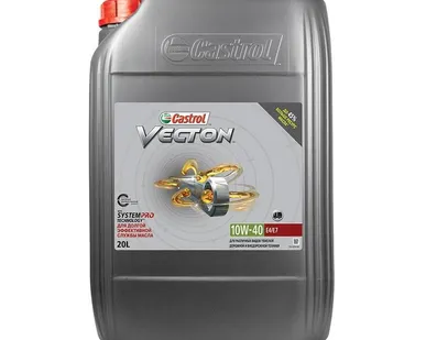 фото Масло моторное Castrol Vecton 10w40 E4/E7 (20л.) 15BA41