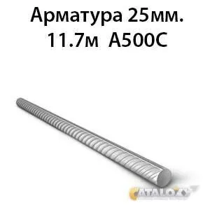 фото Арматура 25мм. 11. 7м А500C