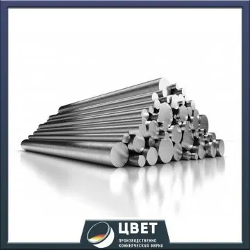 Фото №0 Стальной круг 210 мм 38Х2Н2МА