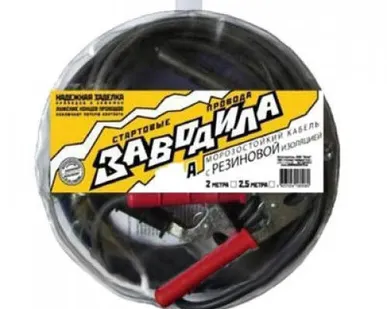 фото ЗавоДилА 250 А 2,5м