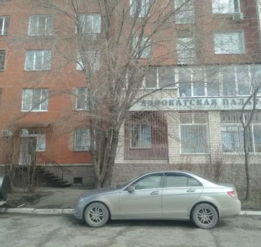 РИА