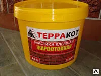 фото Жаростойкая мастика Терракот 2.5кг